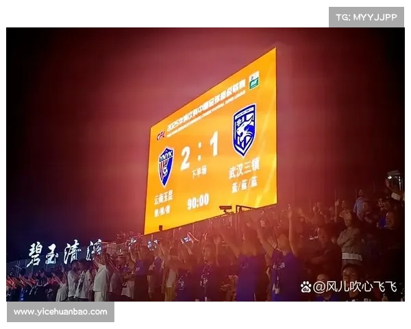 如何全面分析中超第4轮武汉三镇比赛表现及其背后的战术变化