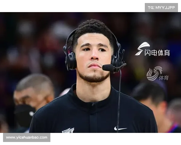 布克的比赛心态解析与心理训练方法探索